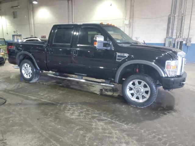 2008 Ford F250 Super Duty