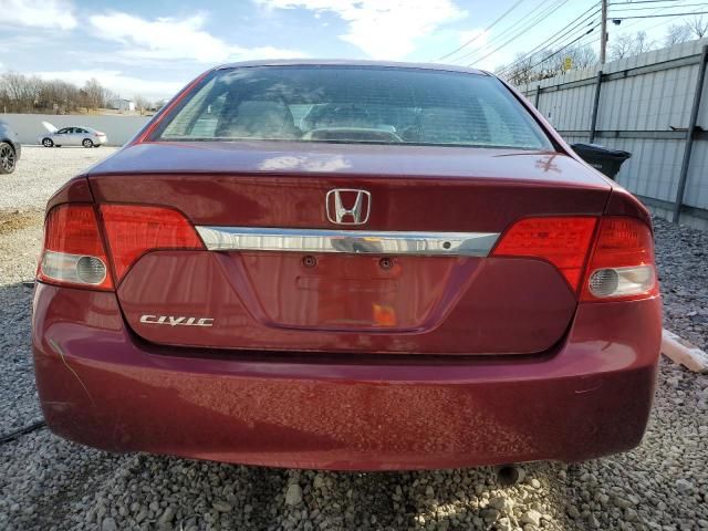 2010 Honda Civic LX