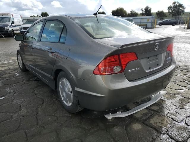 2006 Honda Civic Hybrid