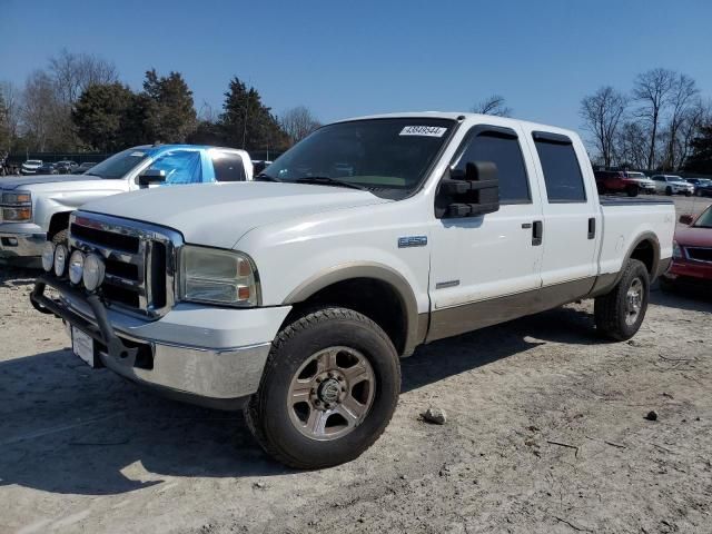 2005 Ford F250 Super Duty