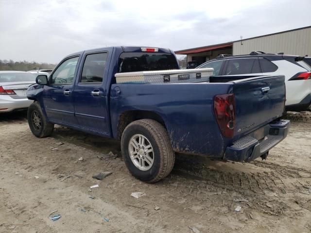 2009 Chevrolet Colorado