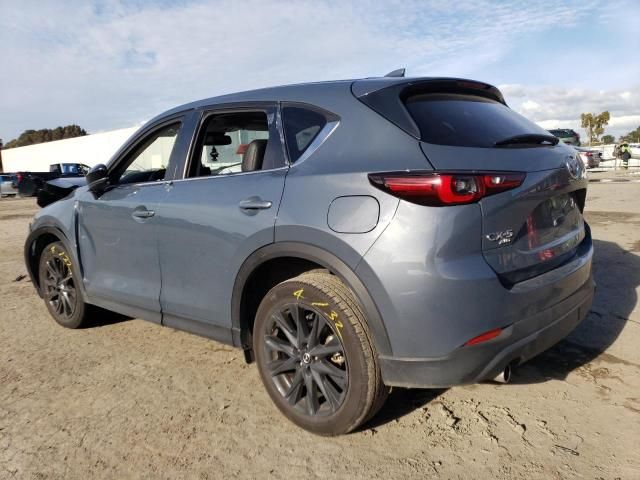 2023 Mazda CX-5 Preferred