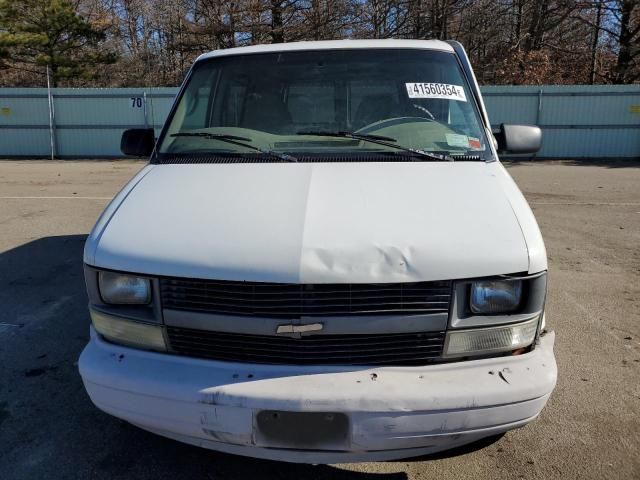 2005 Chevrolet Astro