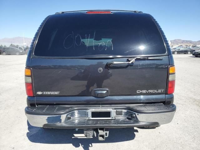 2005 Chevrolet Tahoe C1500