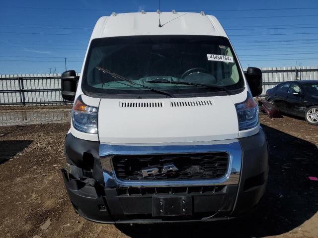 2021 Dodge RAM Promaster 2500 2500 High