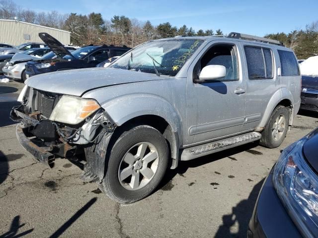 2008 Nissan Pathfinder S