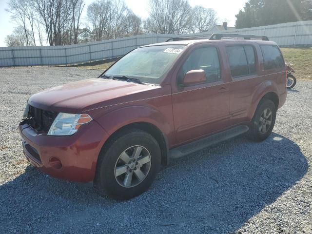 2008 Nissan Pathfinder S