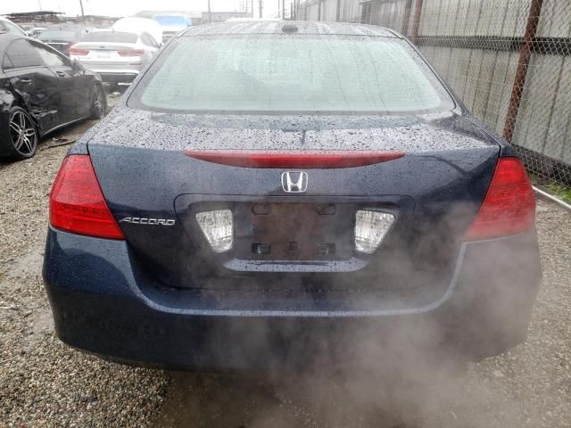 2006 Honda Accord EX