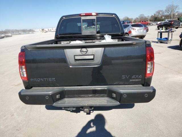 2021 Nissan Frontier S