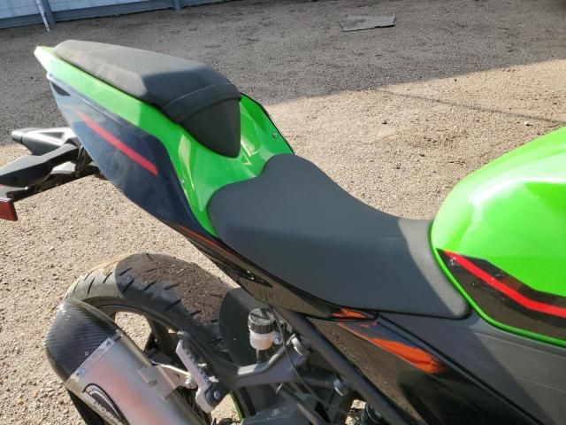 2022 Kawasaki EX400