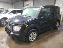 Salvage cars for sale at Elgin, IL auction: 2006 Honda Element EX