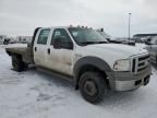 2005 Ford F550 Super Duty