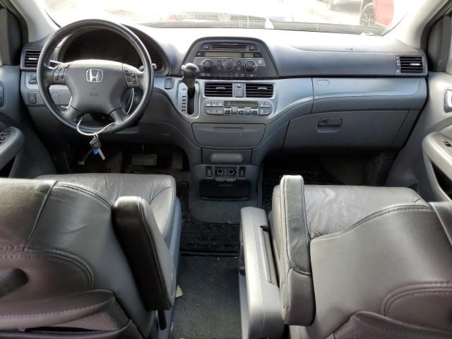 2007 Honda Odyssey EXL