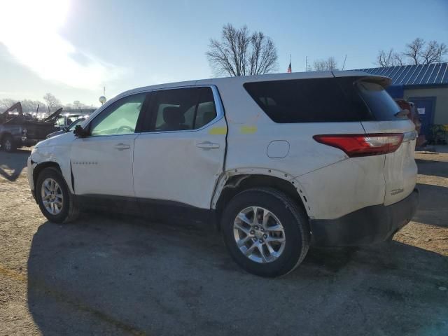 2020 Chevrolet Traverse LS