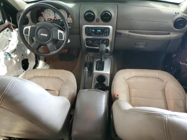 2004 Jeep Liberty Limited