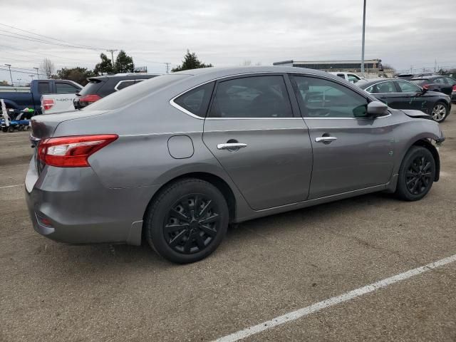 2017 Nissan Sentra S