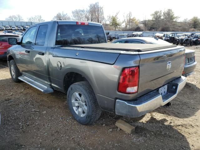 2013 Dodge RAM 1500 ST