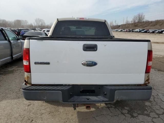 2007 Ford F150 Supercrew