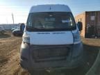 2014 Dodge RAM Promaster 2500 2500 High