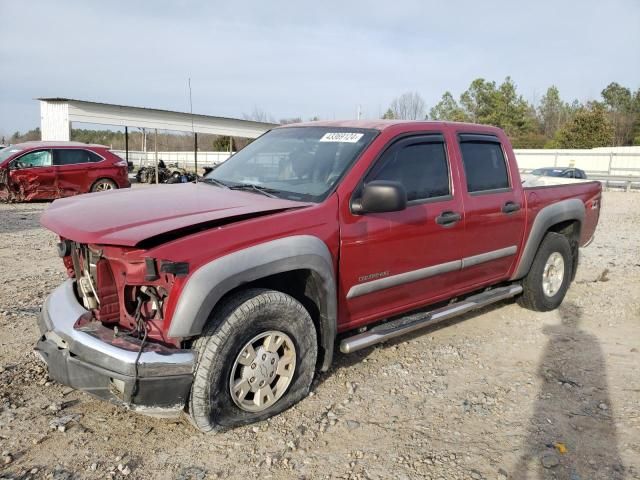 2004 Chevrolet Colorado