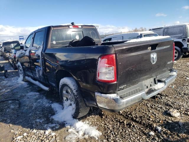 2019 Dodge RAM 1500 Tradesman