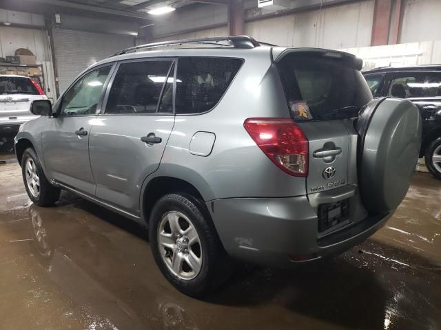 2007 Toyota Rav4