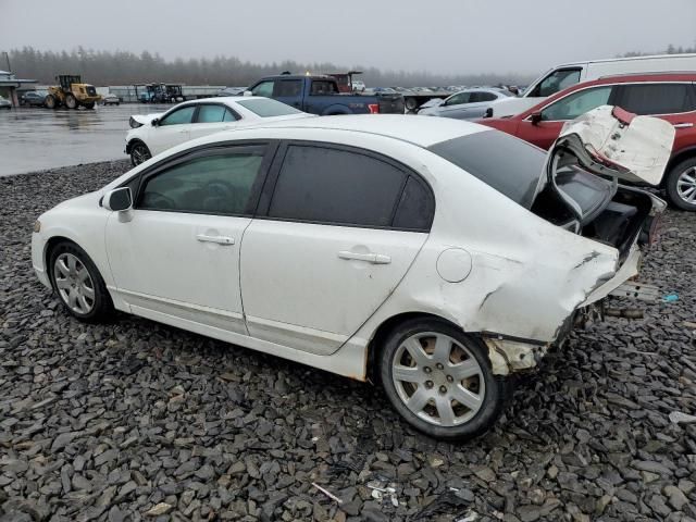 2007 Honda Civic LX