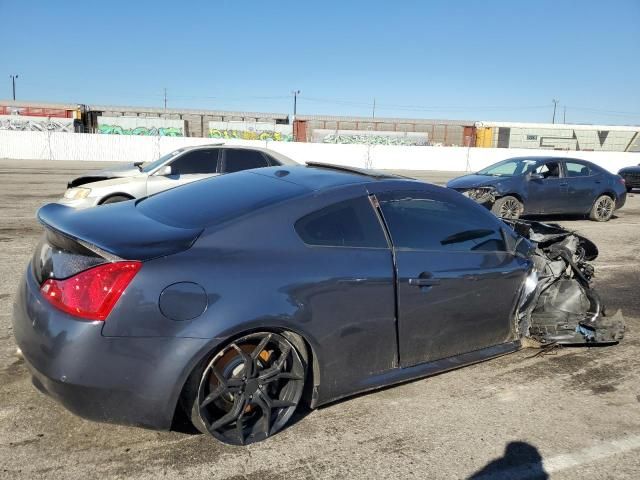 2012 Infiniti G37 Base