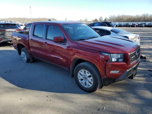 2023 Nissan Frontier S