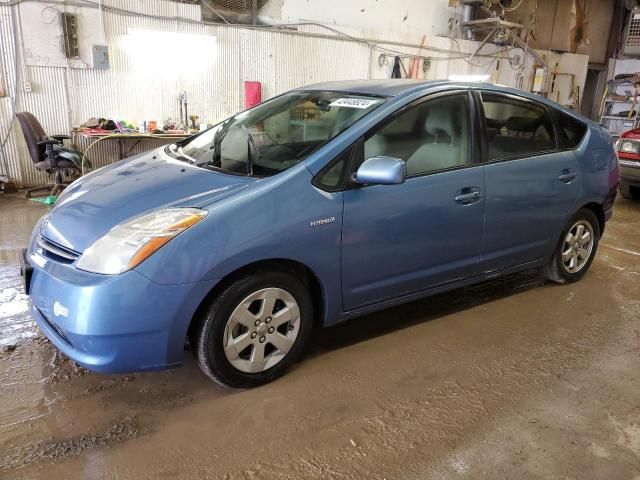 2007 Toyota Prius