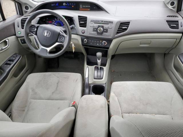 2012 Honda Civic EX