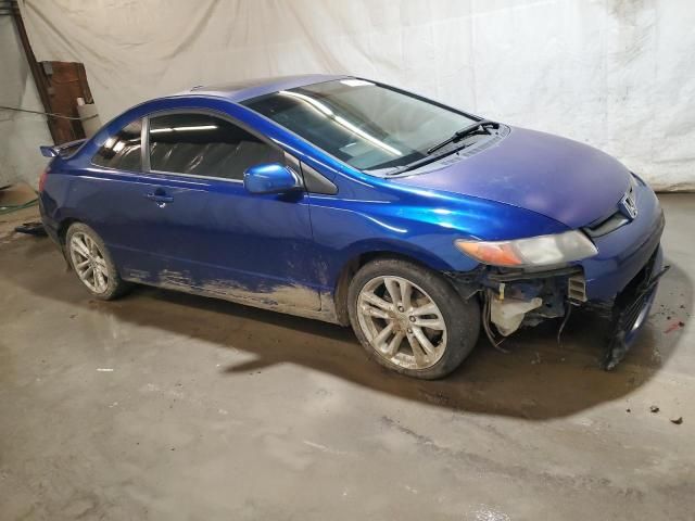 2007 Honda Civic SI