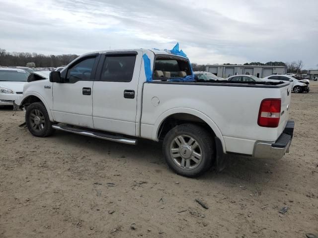 2007 Ford F150 Supercrew