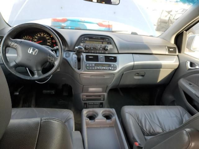 2007 Honda Odyssey EXL