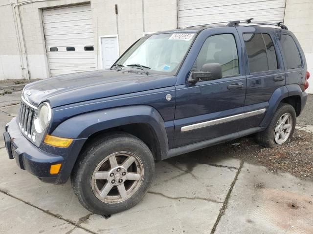 2006 Jeep Liberty Limited