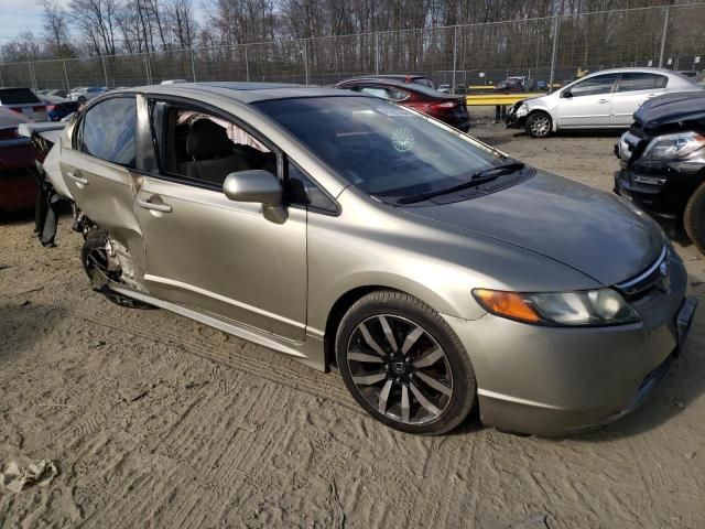 2008 Honda Civic EX