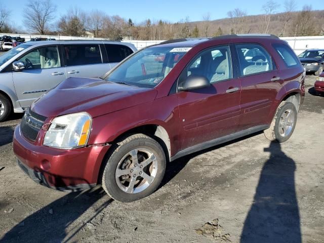 2007 Chevrolet Equinox LS