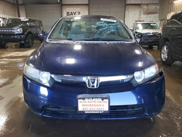 2007 Honda Civic EX