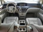 2012 Nissan Quest S