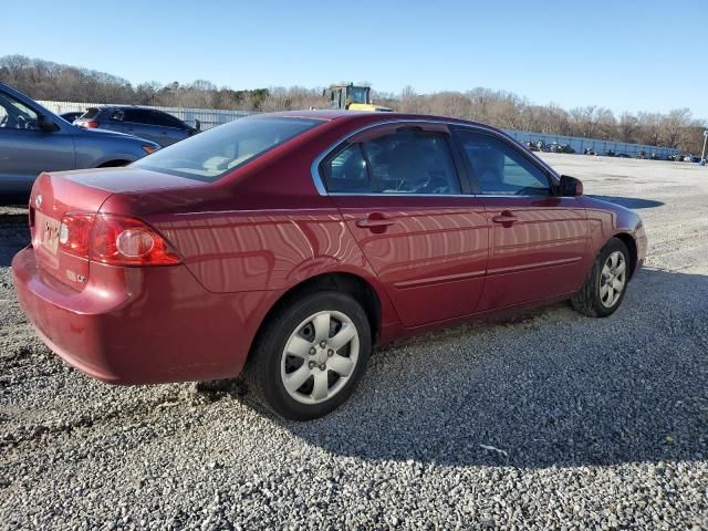 2007 KIA Optima LX