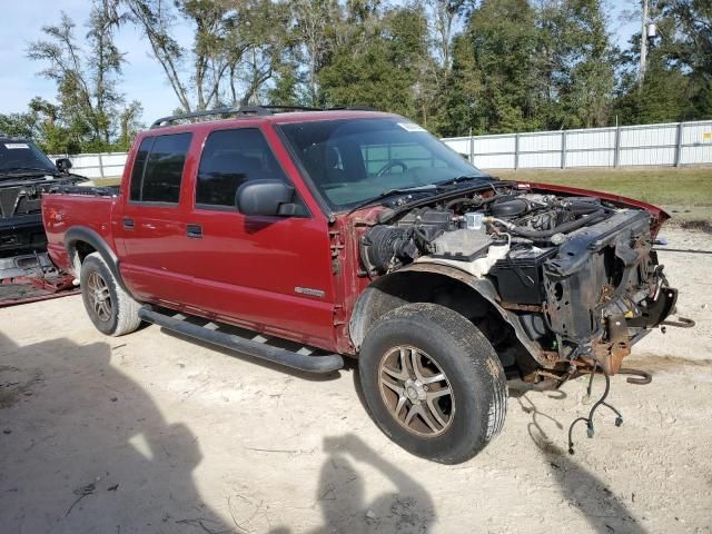 2004 Chevrolet S Truck S10