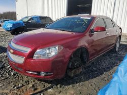 Salvage cars for sale from Copart Windsor, NJ: 2011 Chevrolet Malibu LTZ