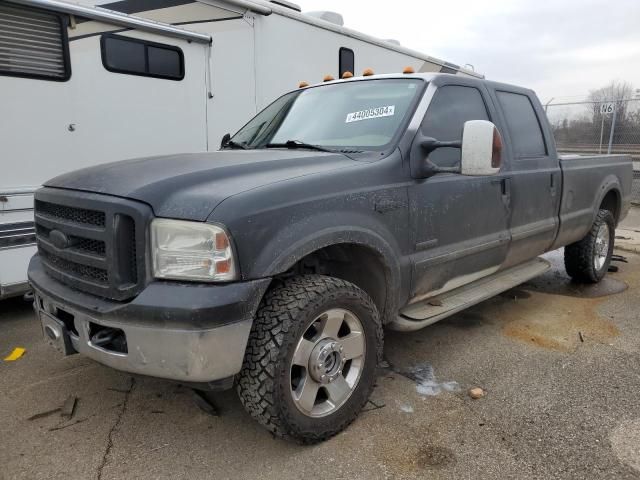 2006 Ford F250 Super Duty