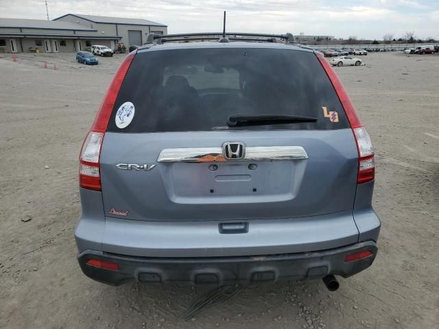 2007 Honda CR-V EXL