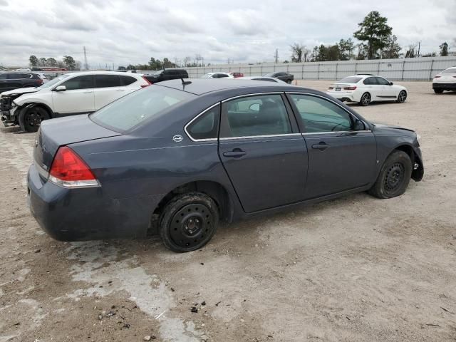 2008 Chevrolet Impala LT