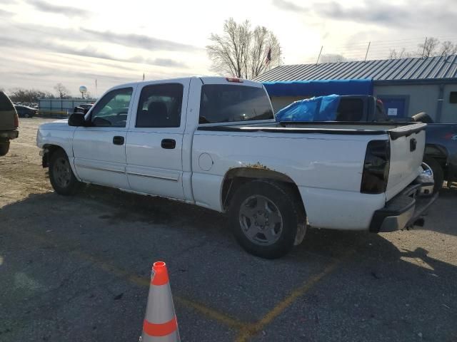 2006 Chevrolet Silverado C1500