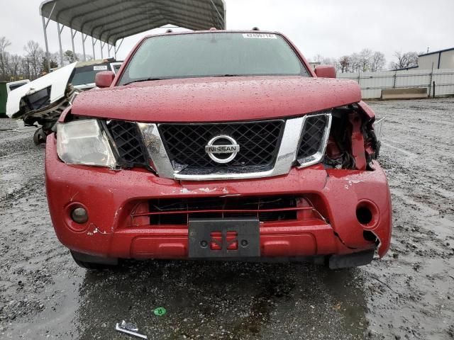 2012 Nissan Pathfinder S