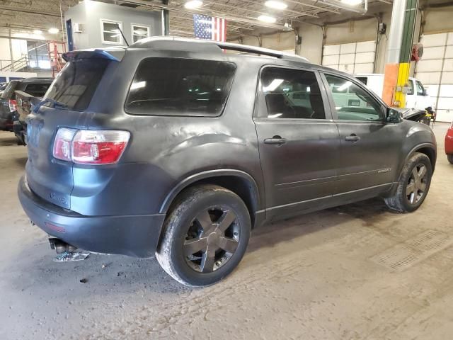 2007 GMC Acadia SLT-2