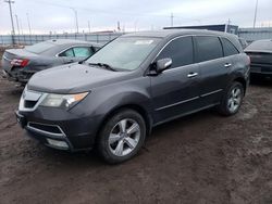 Salvage cars for sale from Copart Greenwood, NE: 2010 Acura MDX