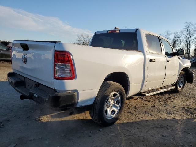 2022 Dodge RAM 1500 Tradesman